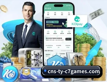 c7娱乐 APP - www.c7c7.app