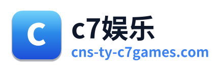 c7娱乐 Logo
